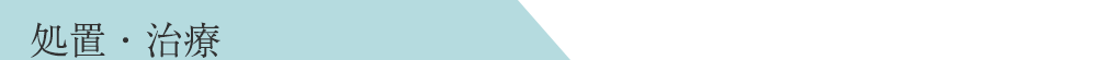uE